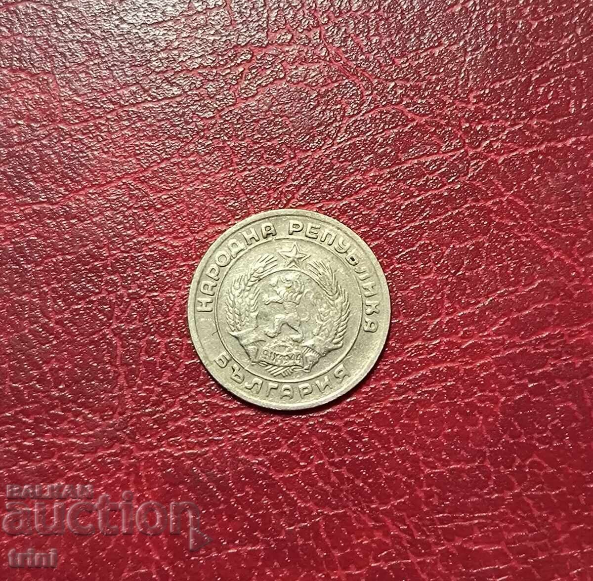 20 de cenți 1954 cu preț 6.00 BGN | € 3.07 20 de cenți 1954 cu preț 6.00 BGN | € 3.07