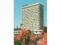 Old postcard - Golden Sands, hotel "International"