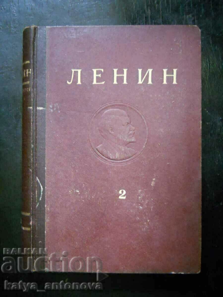 Vladimir Ilici Lenin „Opere” Volumul 2 (antichitate)