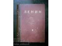 Vladimir Ilici Lenin „Opere” Volumul 2 (antichitate)