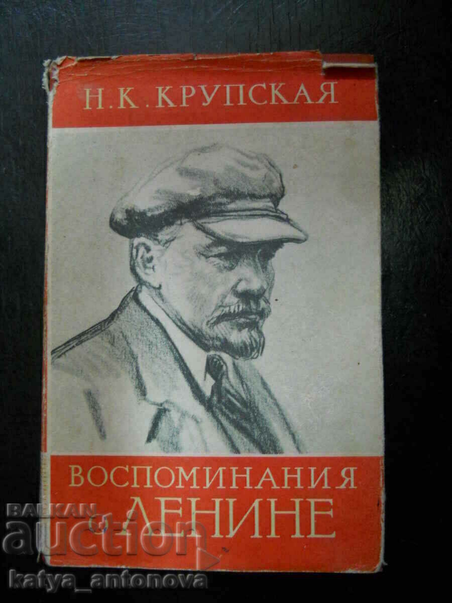 N.K. Krupskaya „Amintirile lui Lenin”