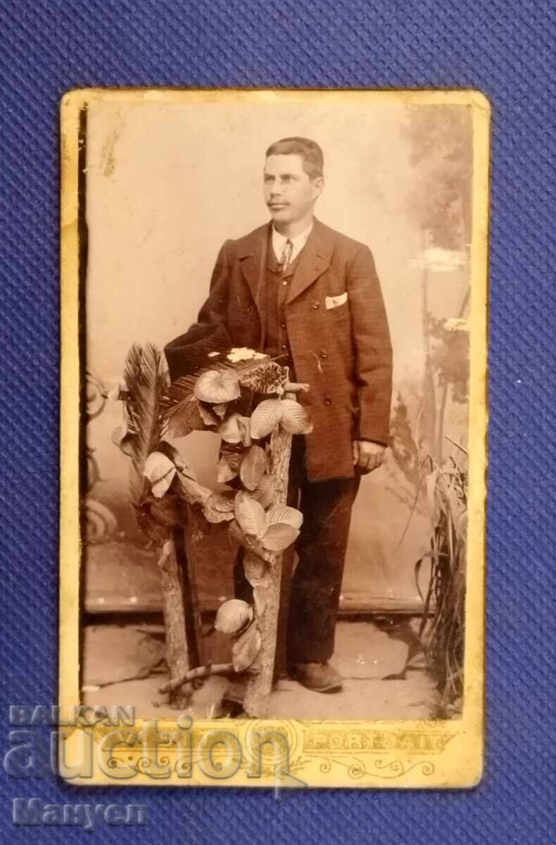 Fotografie de cabinet veche Regatul Bulgariei Fotografie de cabinet veche Regatul Bulgariei