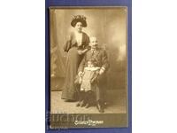 Παλιά φωτογραφία γραφείου Βασιλείου της Βουλγαρίας