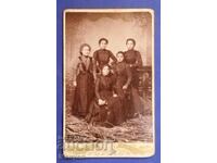 Παλιά φωτογραφία γραφείου Βασιλείου της Βουλγαρίας