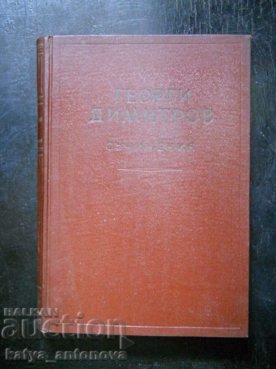 Georgi Dimitrov „Scrieri” volumul 2