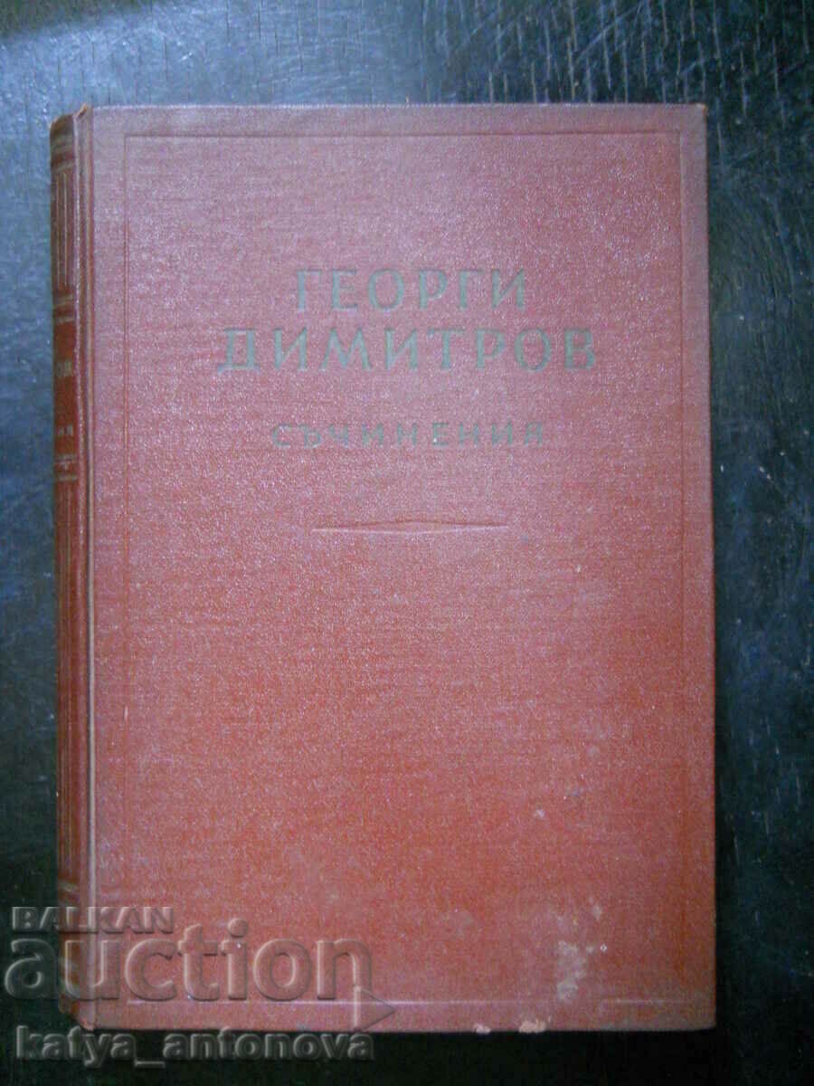 Georgi Dimitrov „Scrieri” volumul 4 Georgi Dimitrov „Scrieri” volumul 4
