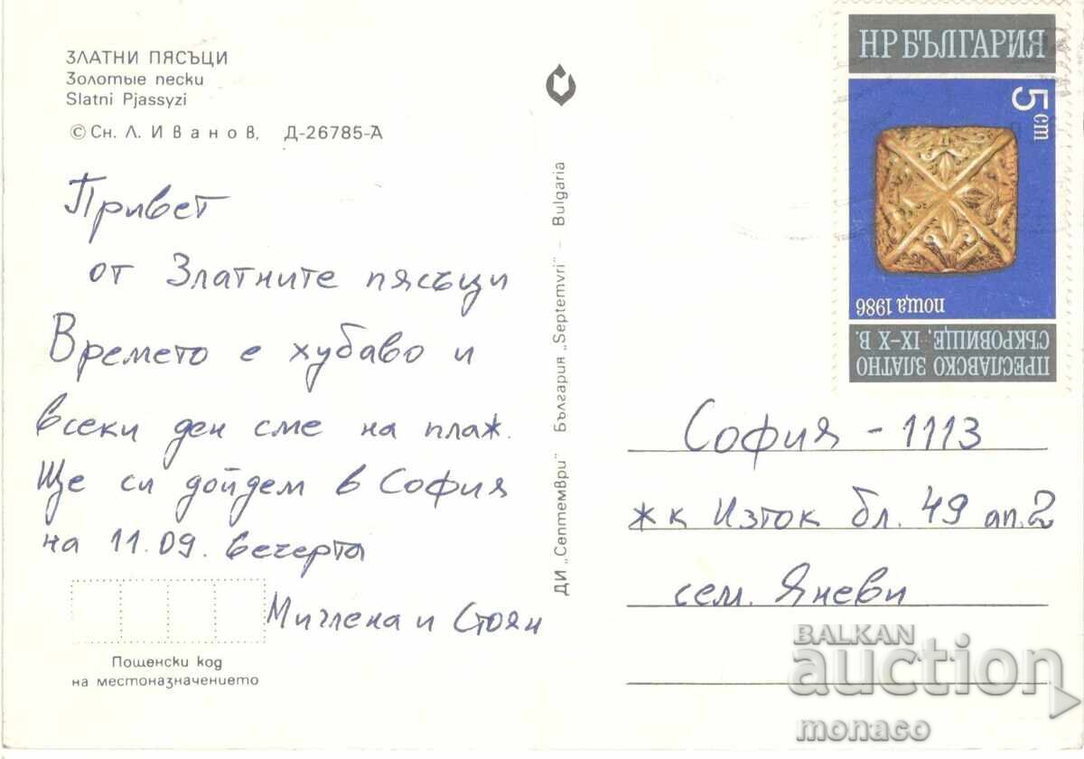 Παλιά καρτ ποστάλ - Χρυσή Ακτή, ξενοδοχείο "International" με τιμή 0.60 BGN | € 0.31