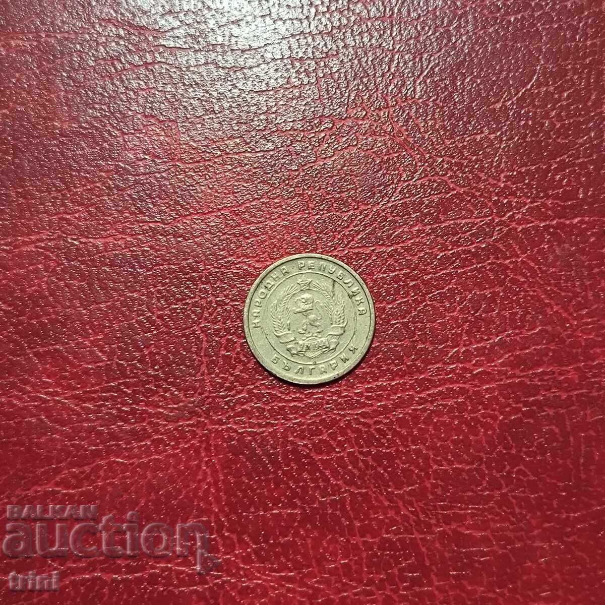 10 cents 1951 with price 5.00 BGN | € 2.56