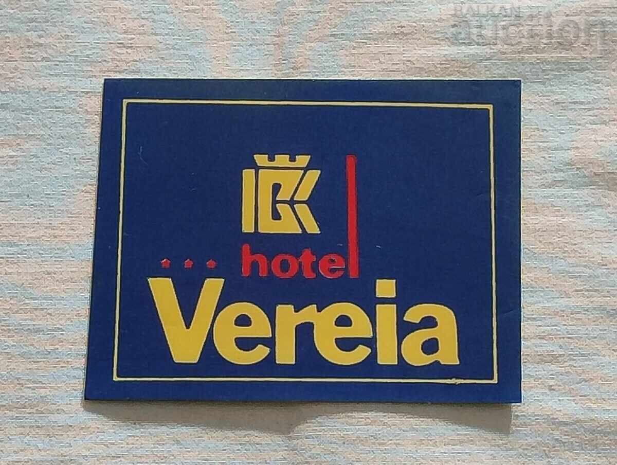 HOTEL "VEREYA" STARA ZAGORA STICKER HOTEL "VEREYA" STARA ZAGORA STICKER