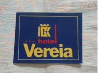 HOTEL "VEREYA" STARA ZAGORA STICKER