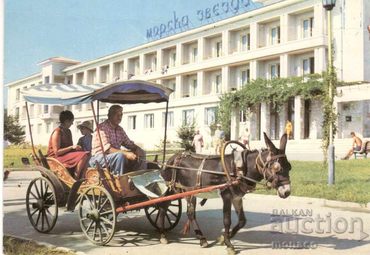 Παλιά καρτ ποστάλ - Χρυσή Άμμος, ξενοδοχείο "Μορskaya zvezda"