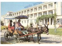 Стара картичка - Златни пясъци, х-л "Морска звезда"