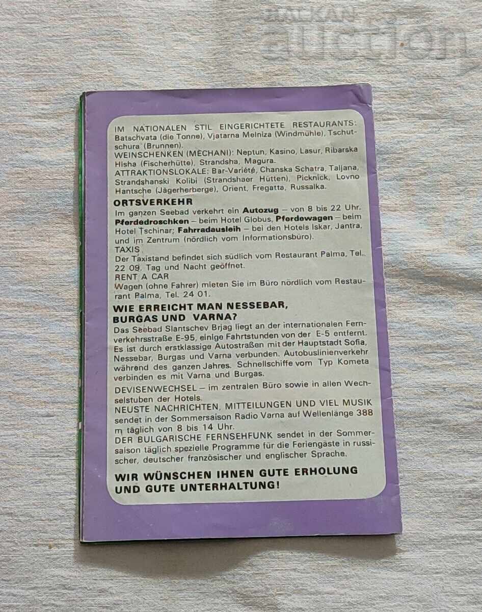 Livrarea SLĂNČEV BRYAG HOTELURI RECLAMĂ Livrarea SLĂNČEV BRYAG HOTELURI RECLAMĂ
