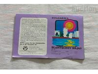 SLĂNČEV BRYAG HOTELURI RECLAMĂ