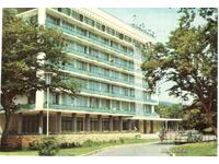 Παλιά καρτ ποστάλ - Χρυσή Ακτή, ξενοδοχείο "Γλαδιόλα"