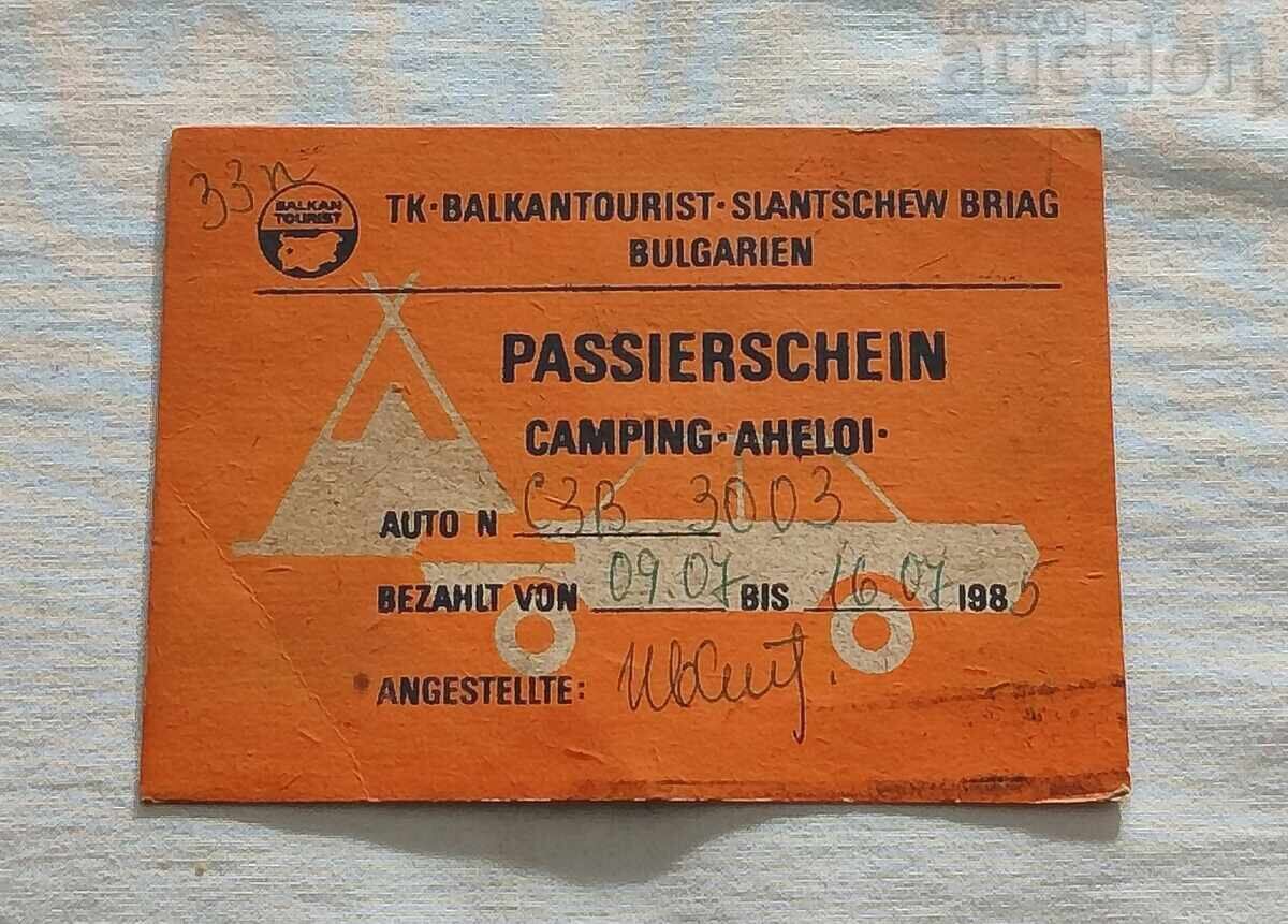 ΑΥΤΟΚΙΝΗΤΟ ΕΓΓΡΑΦΗ ΚΑΜΠΙΝΓΚ "ΑΧΕΛΟΪ" 1985 ΑΥΤΟΚΙΝΗΤΟ ΕΓΓΡΑΦΗ ΚΑΜΠΙΝΓΚ "ΑΧΕΛΟΪ" 1985