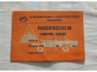 ΑΥΤΟΚΙΝΗΤΟ ΕΓΓΡΑΦΗ ΚΑΜΠΙΝΓΚ "ΑΧΕΛΟΪ" 1985