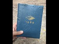 Caiet pentru societatea de educație fizică septembrie