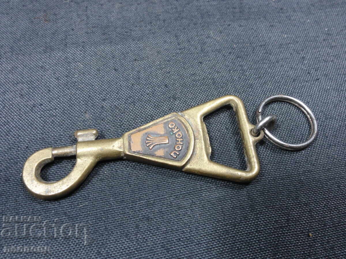 Παράδοση ΣΤΑΡ ΡΕΤΡΟ ΣΟΤΣ ΝΡΒ ΚΛΕΙΔΟΚΡΑΤΗΣ ΠΑΝΑΚΑ