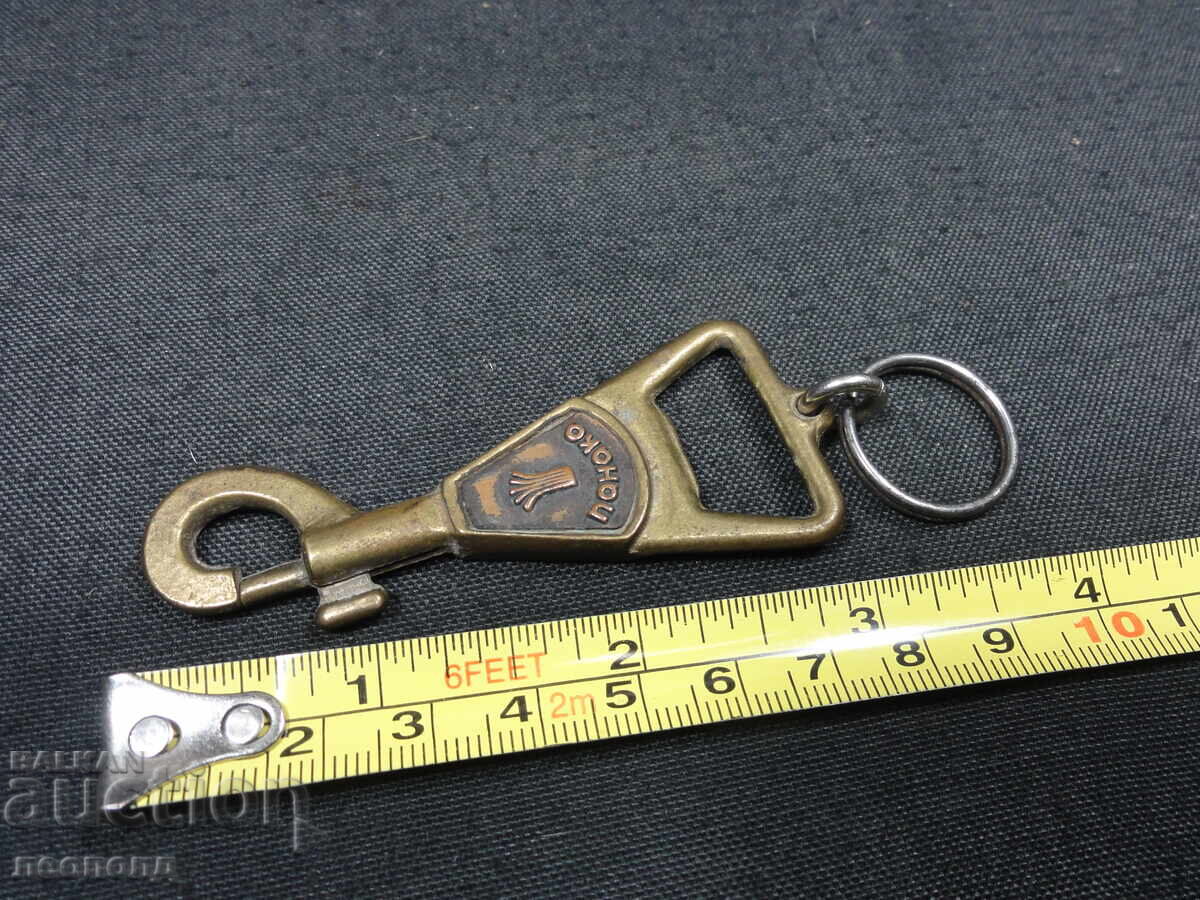 ΣΤΑΡ ΡΕΤΡΟ ΣΟΤΣ ΝΡΒ ΚΛΕΙΔΟΚΡΑΤΗΣ ΠΑΝΑΚΑ - 5