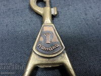 ΣΤΑΡ ΡΕΤΡΟ ΣΟΤΣ ΝΡΒ ΚΛΕΙΔΟΚΡΑΤΗΣ ΠΑΝΑΚΑ