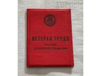 Veteran of Labor of the "Uzbekselmash" Factory Certificate 1974