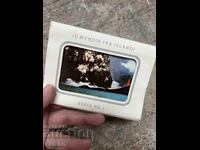 Landscapes from Iceland - Postcard Album