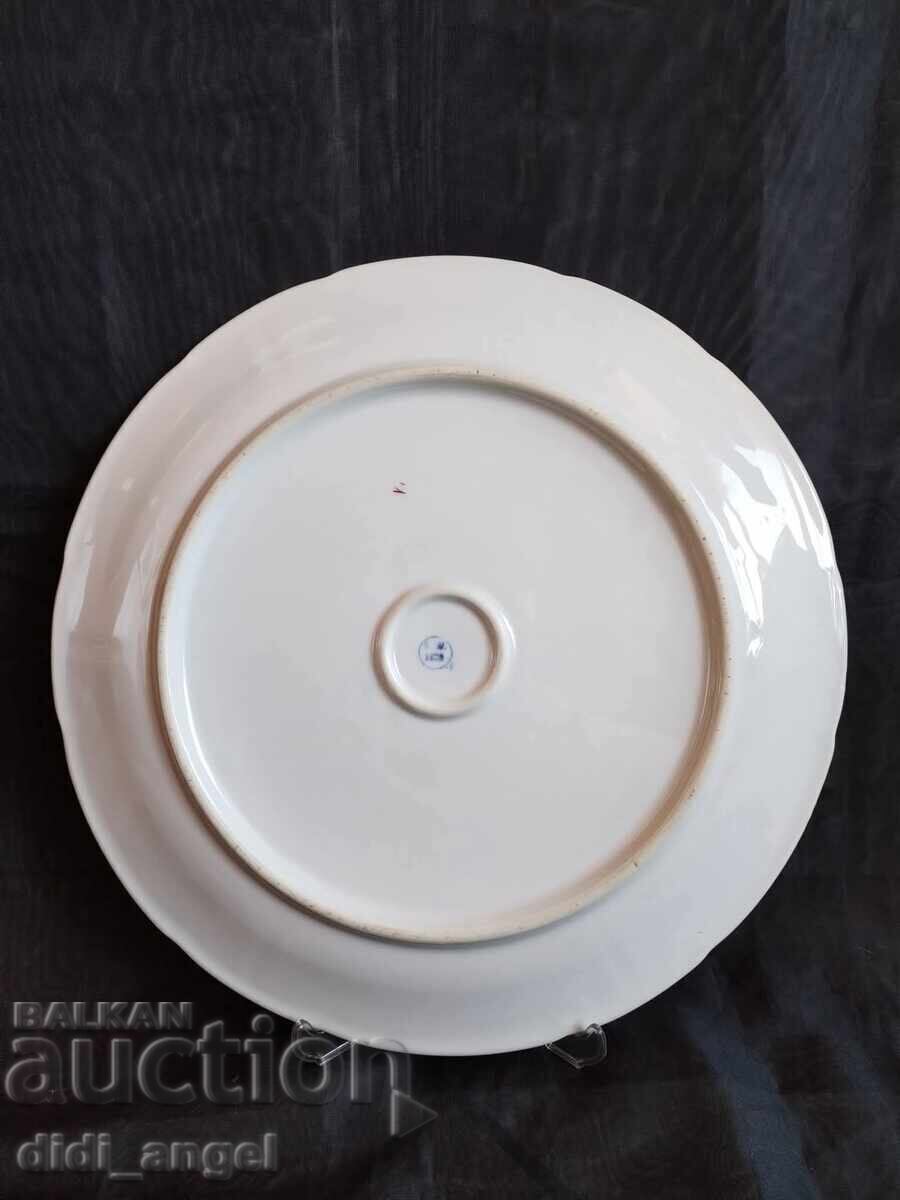 Βουλγαρικό οροπέδιο με τιμή € 10.00 | 19.56 BGN