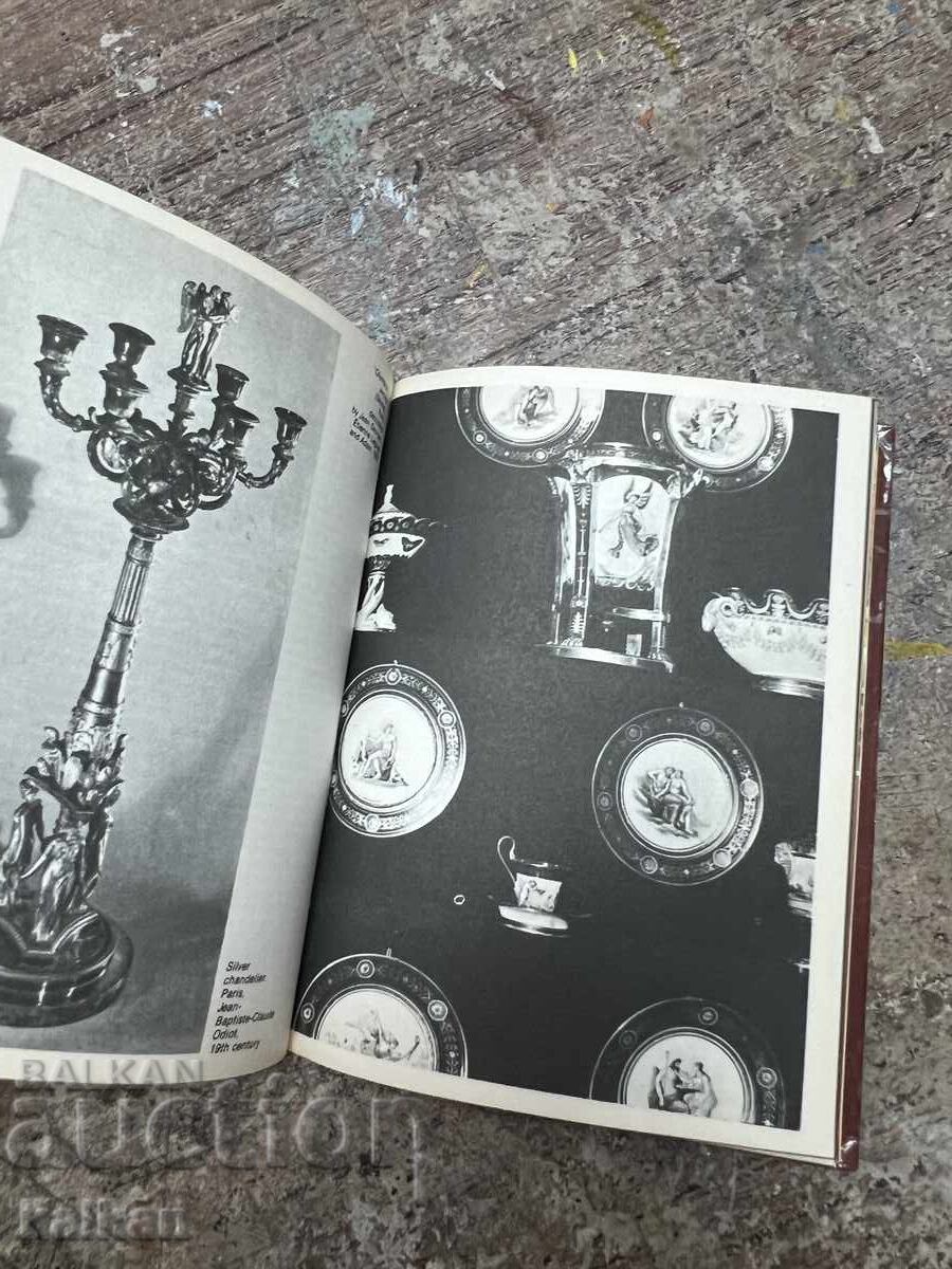 Licitație Album cu arme rusești Licitație Album cu arme rusești