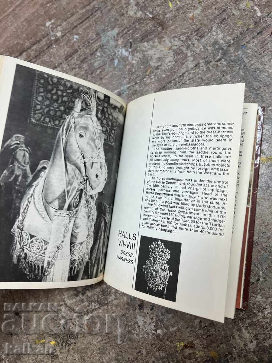 Album cu arme rusești - 6 Album cu arme rusești - 6