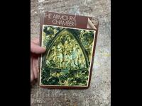 Album cu arme rusești