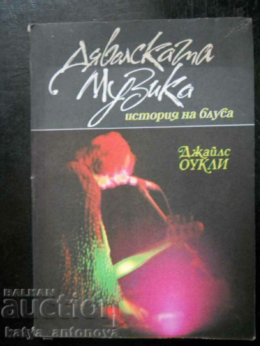 Giles Oakley "The Devil's Music - A History of the Blues"