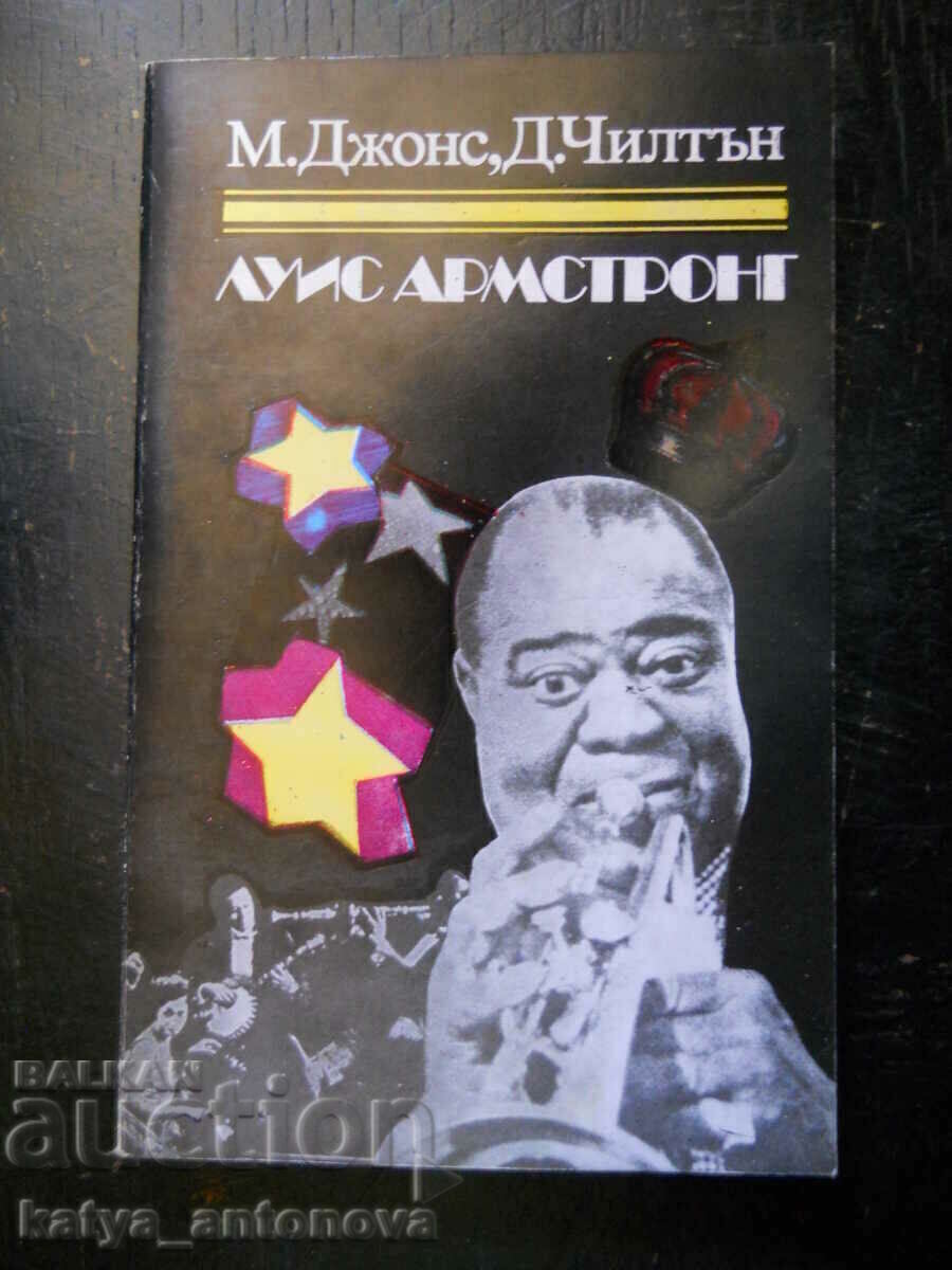 М. Джонс / Д. Чинтън "Луис Армстронг" М. Джонс / Д. Чинтън "Луис Армстронг"
