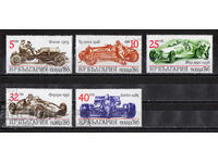 1986. България. Състезателни коли.