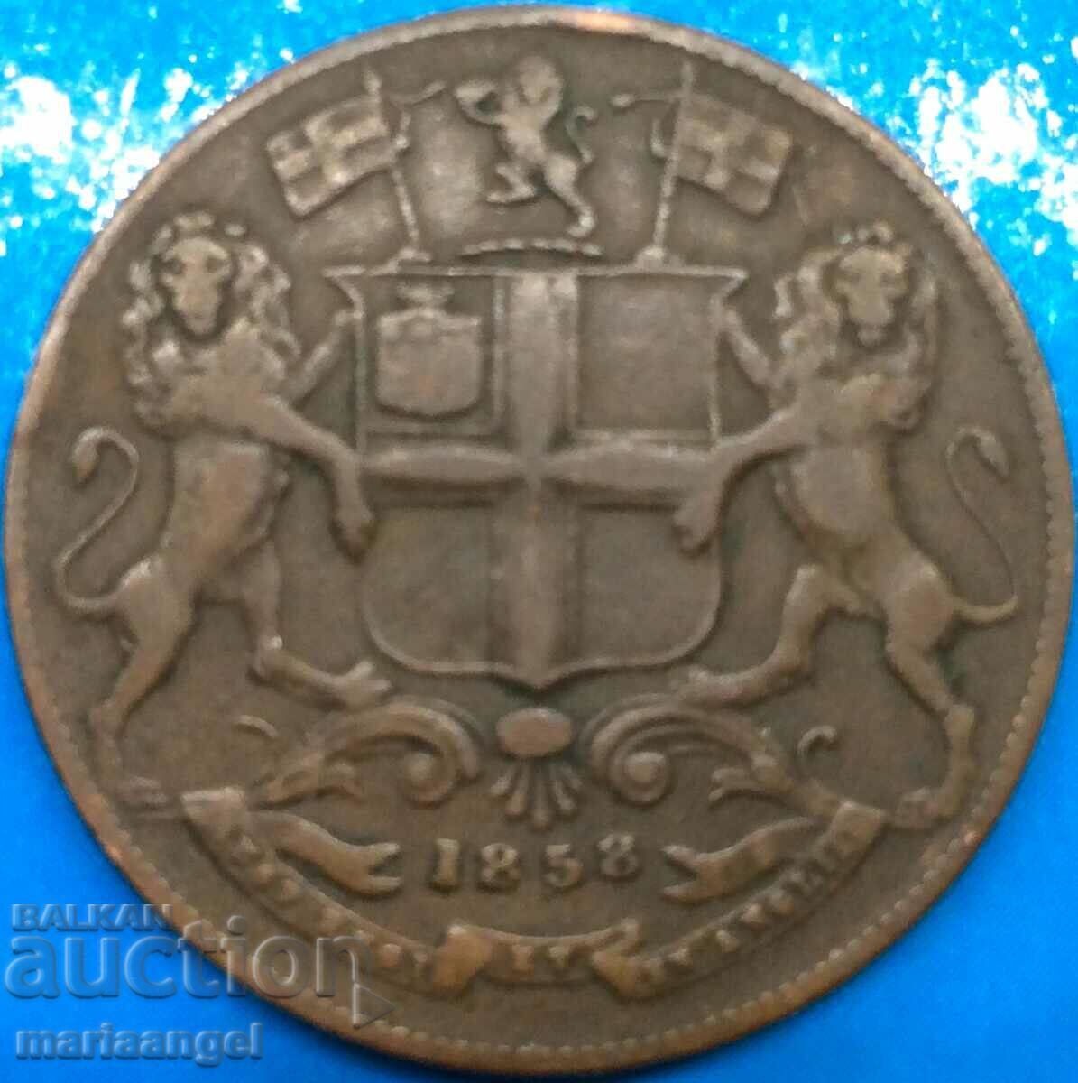 British East Indies 1/4 Anna 1858 Bronze - 6 British East Indies 1/4 Anna 1858 Bronze - 6