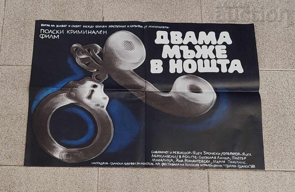 TWO MEN IN THE NIGHT POLAND CRIME MOVIE POSTER