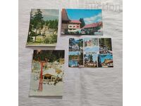 ΜΠΟΡΟΒΕΤΣ Π.Κ. ΛΟΤ 4 ΤΕΜΑΧΙΑ