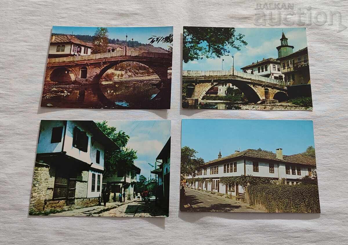 ΤΡYAVΝΑ Π.Κ. ΛΟΤ 4 ΤΕΜΑΧΙΑ ΤΡYAVΝΑ Π.Κ. ΛΟΤ 4 ΤΕΜΑΧΙΑ