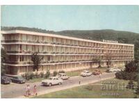 Παλιά καρτ ποστάλ - Χρυσή Άμμος, ξενοδοχείο "Excelsior"