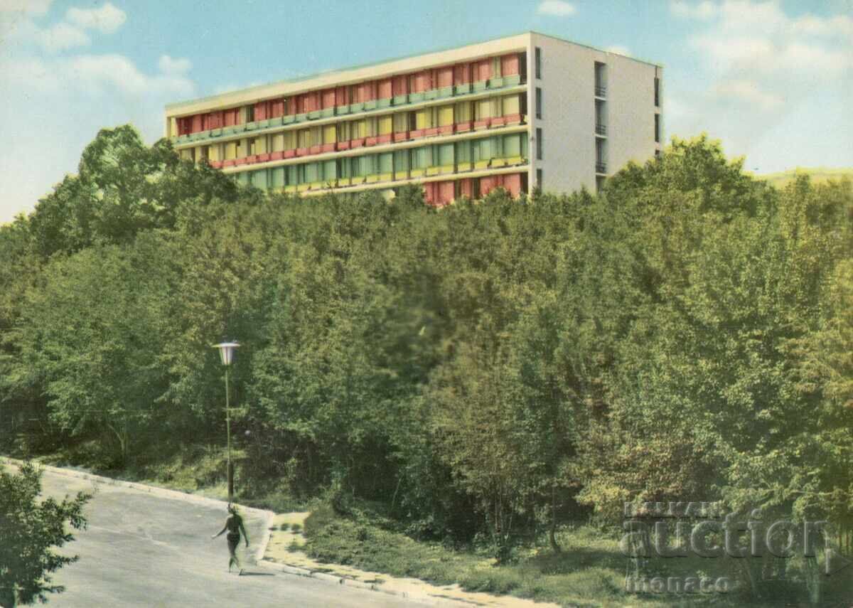 Old postcard - Golden Sands, hotel "Sofia" A-511 Old postcard - Golden Sands, hotel "Sofia" A-511