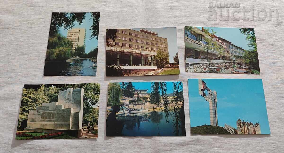 Auction  STARA ZAGORA P.C. LOT 14 PIECES