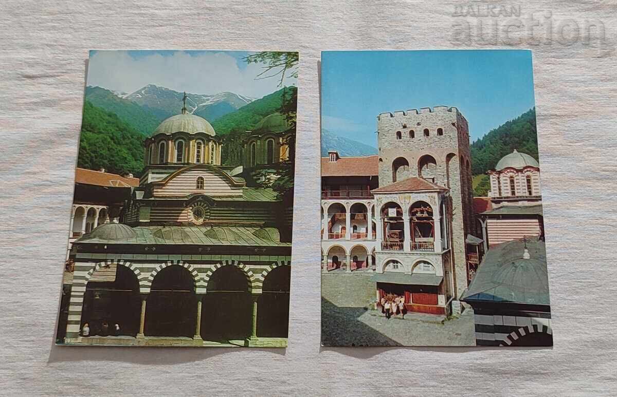 Δημοπρασία ΡΙΛΣΚΙ ΜΟΝΑΣΤΗΡΙ Π.Κ. ΛΟΤ 8 ΤΕΜΑΧΙΑ