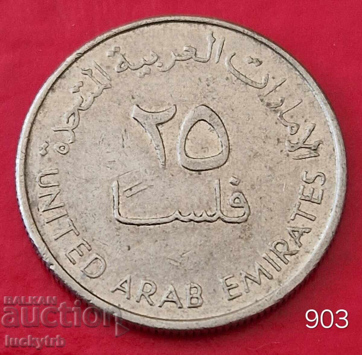 25 fils 2007 - United Arab Emirates