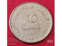 25 fils 2007 - Ηνωμένα Αραβικά Εμιράτα