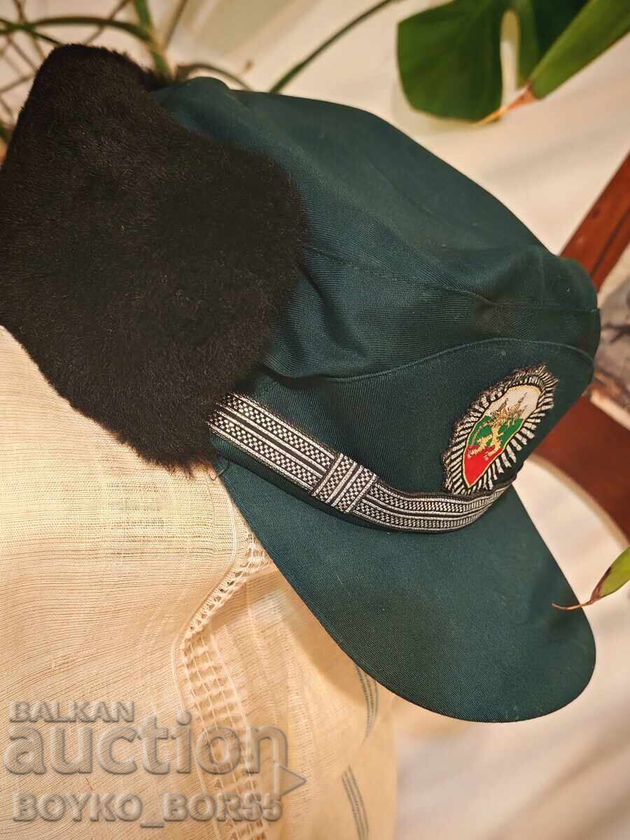 Аукцион Рядка Българска Зимна Шапка Ушанка Гранична Полиция- Нова