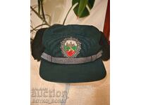 Rare Bulgarian Winter Ushanka Hat, Border Police - New