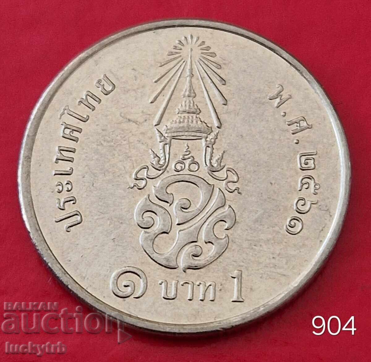 1 бат 2018 - Тайланд