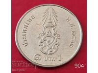1 baht 2018 - Thailanda