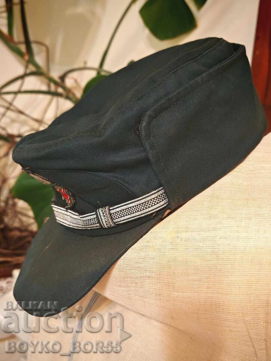 Δημοπρασία Σπάνιο Βουλγάρικο Χειμωνιάτικο Καπέλο Ουσάνκα Συνοριακής Αστυνομίας