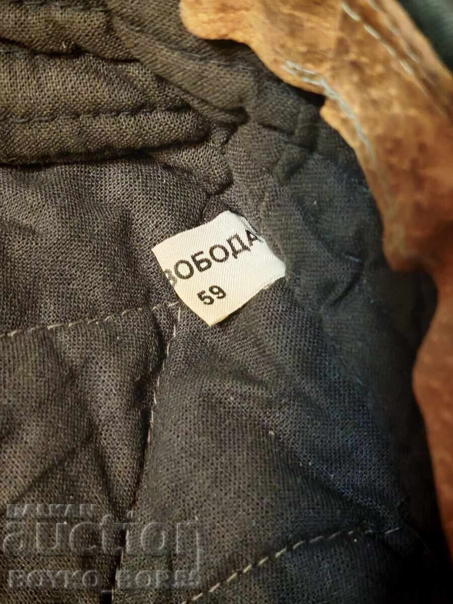 Σπάνιο Βουλγάρικο Χειμωνιάτικο Καπέλο Ουσάνκα Συνοριακής Αστυνομίας - 5